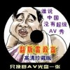 118图库彩图118开奖澳门龙门客栈